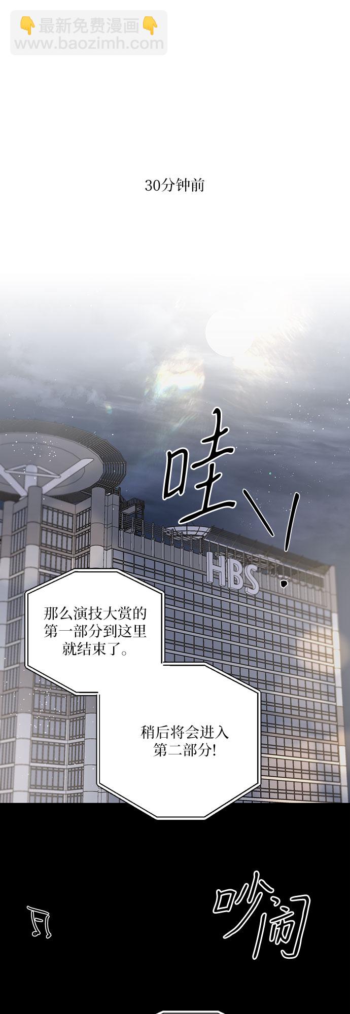 第2话15