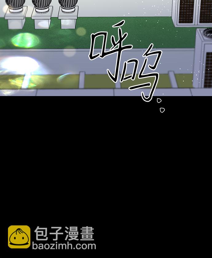 第2话20