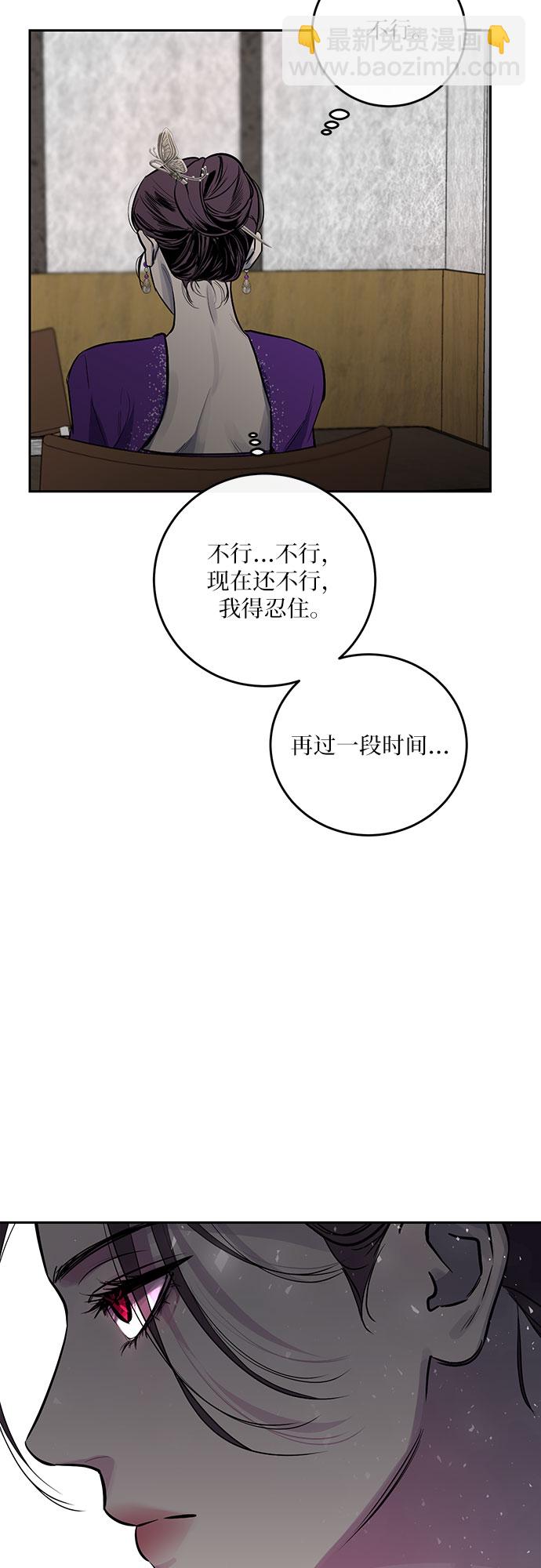 第2话57