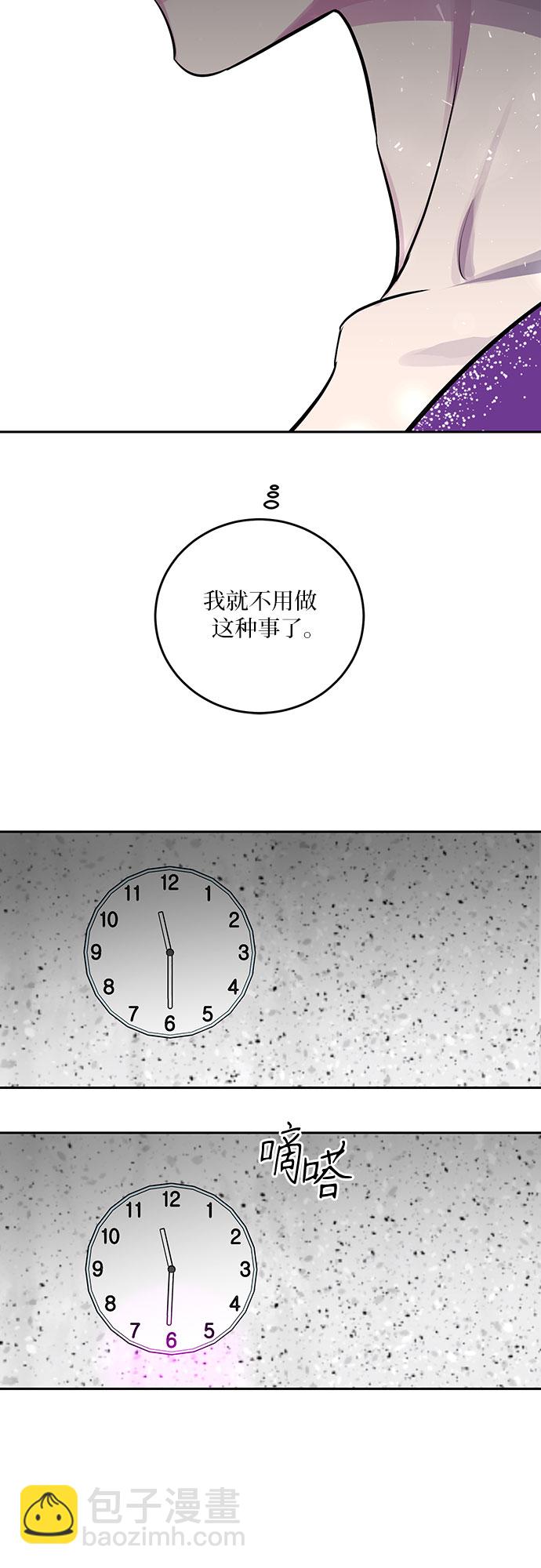 第2话58