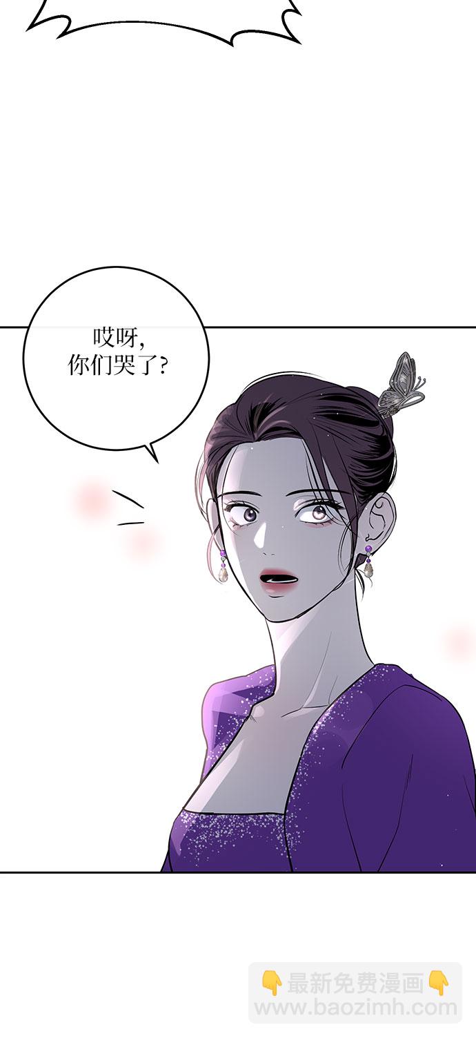 第3话13