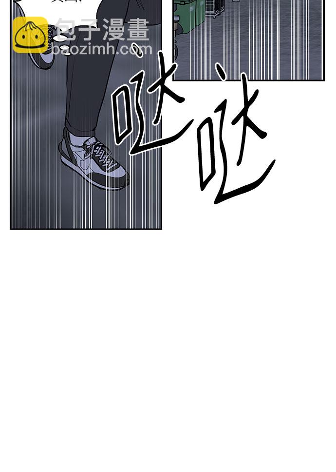 第3话35