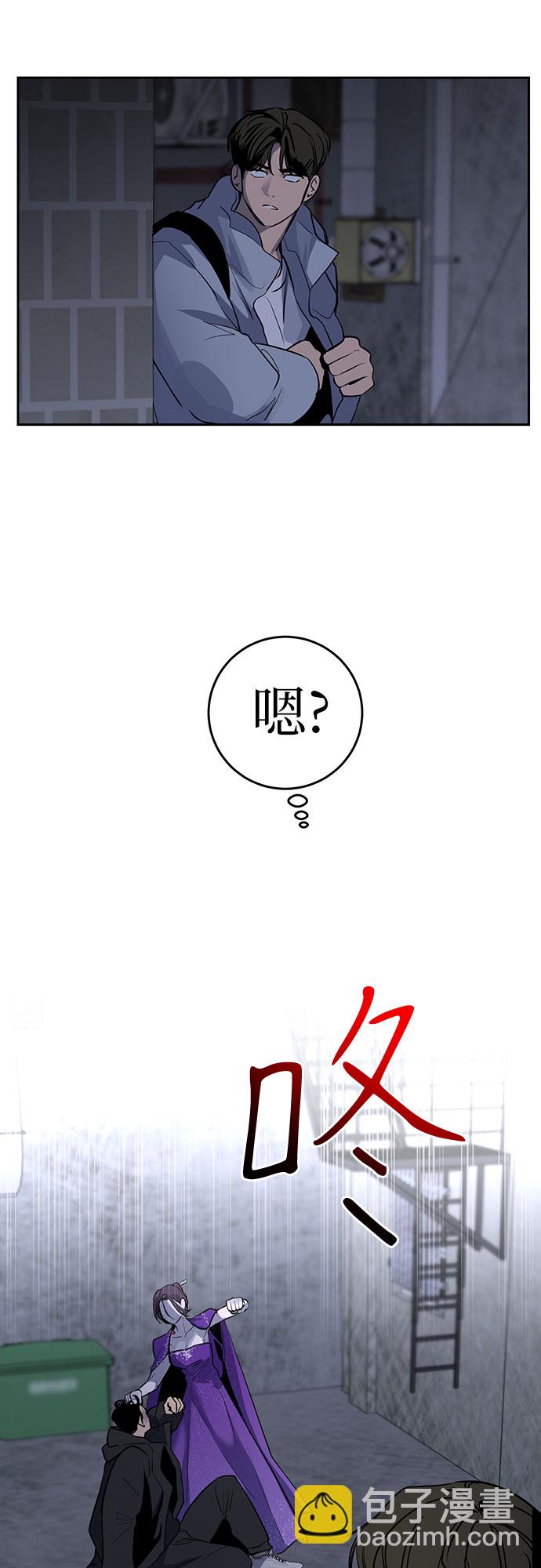 第3话37