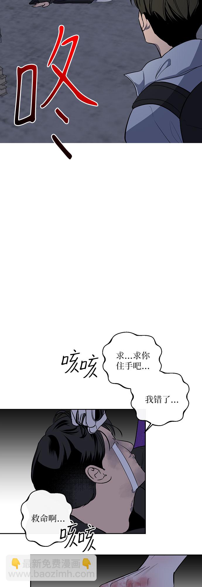 第3话38