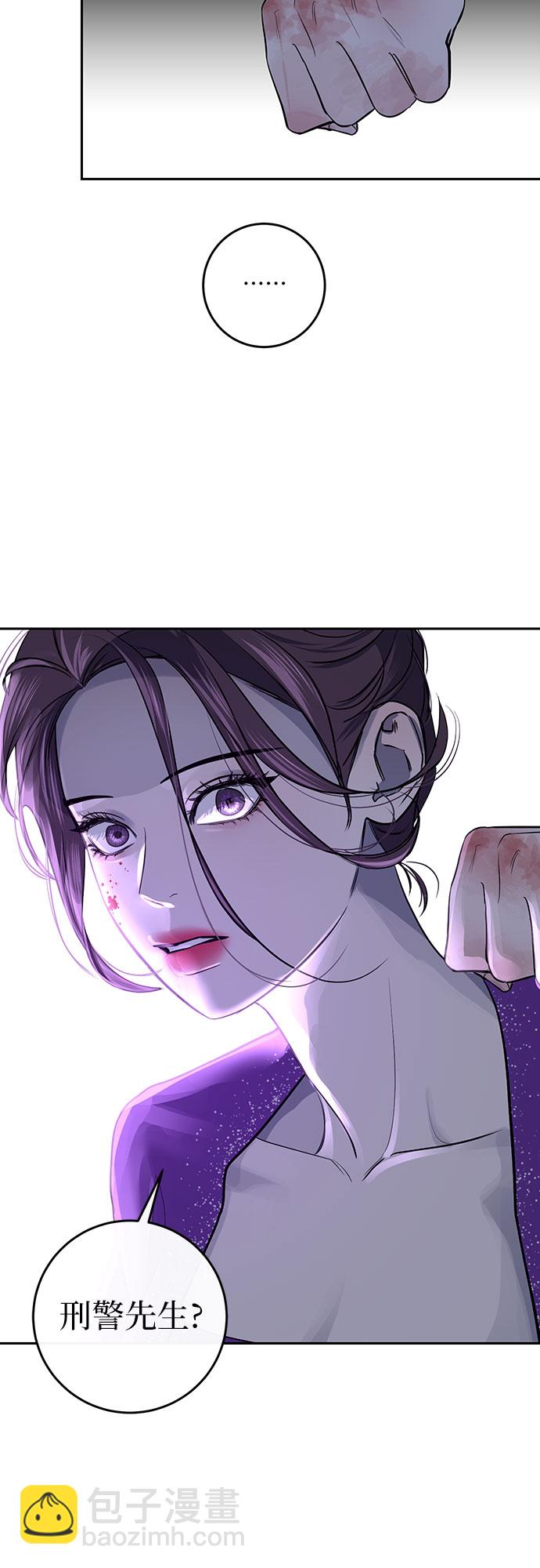 第3话39