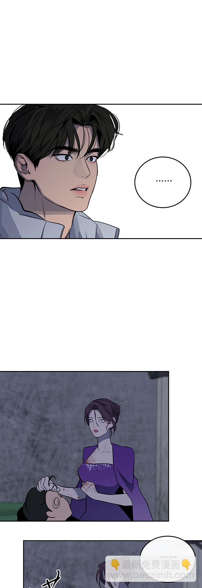 第3话41