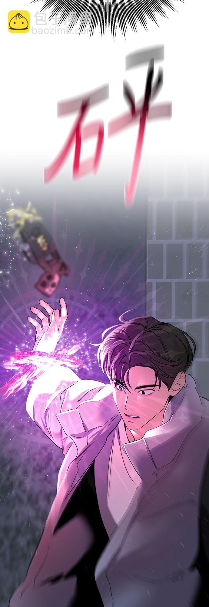 第4话19