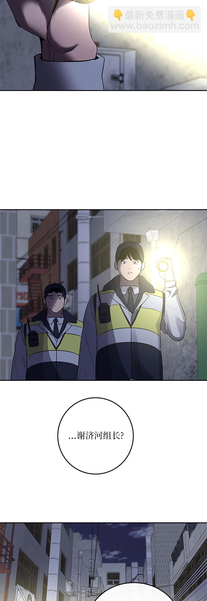 第4话35