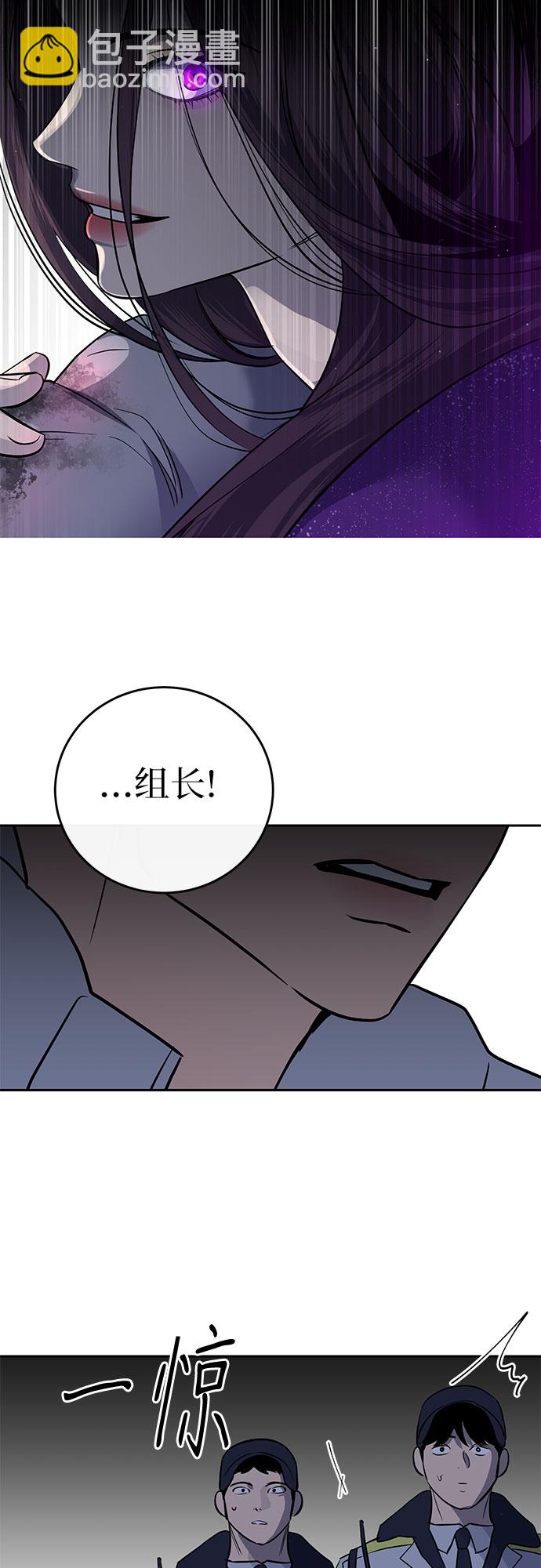 第4话39