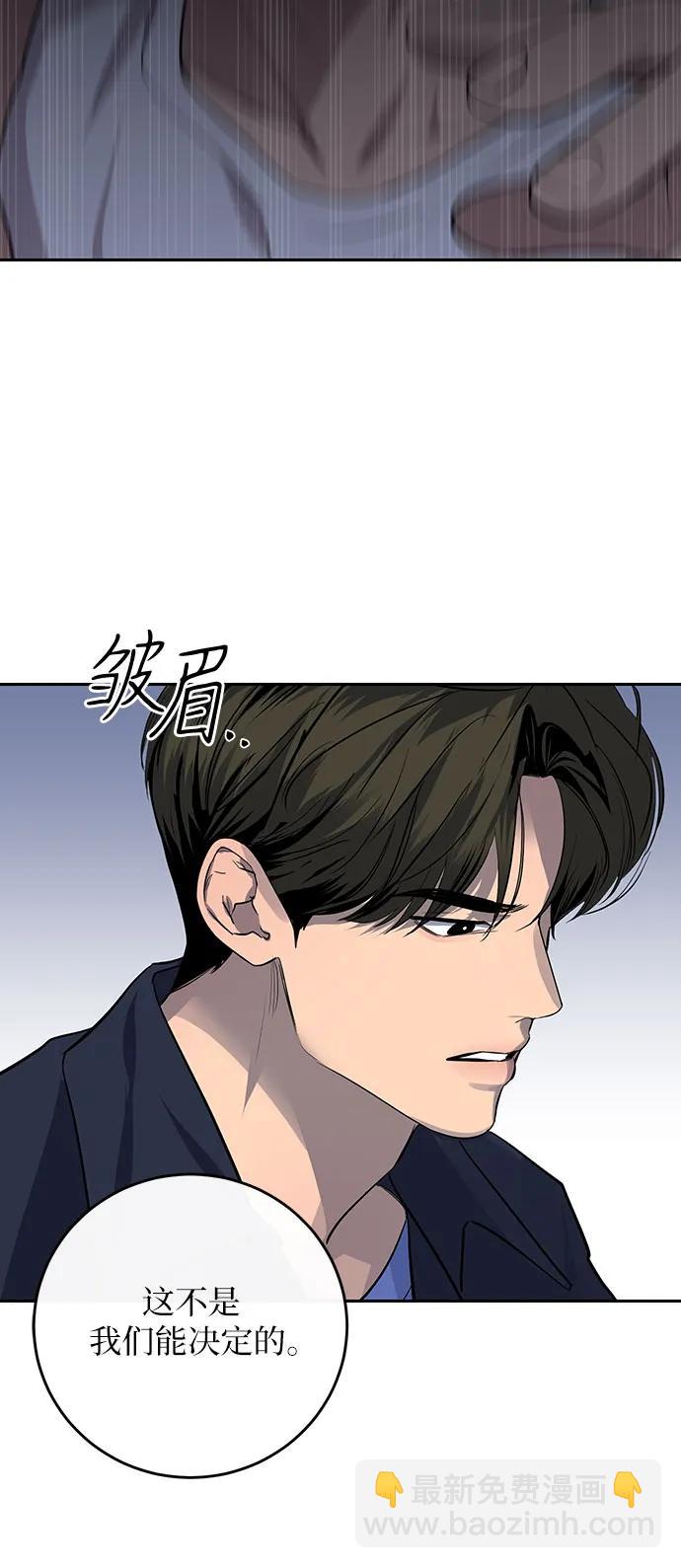 第5话25