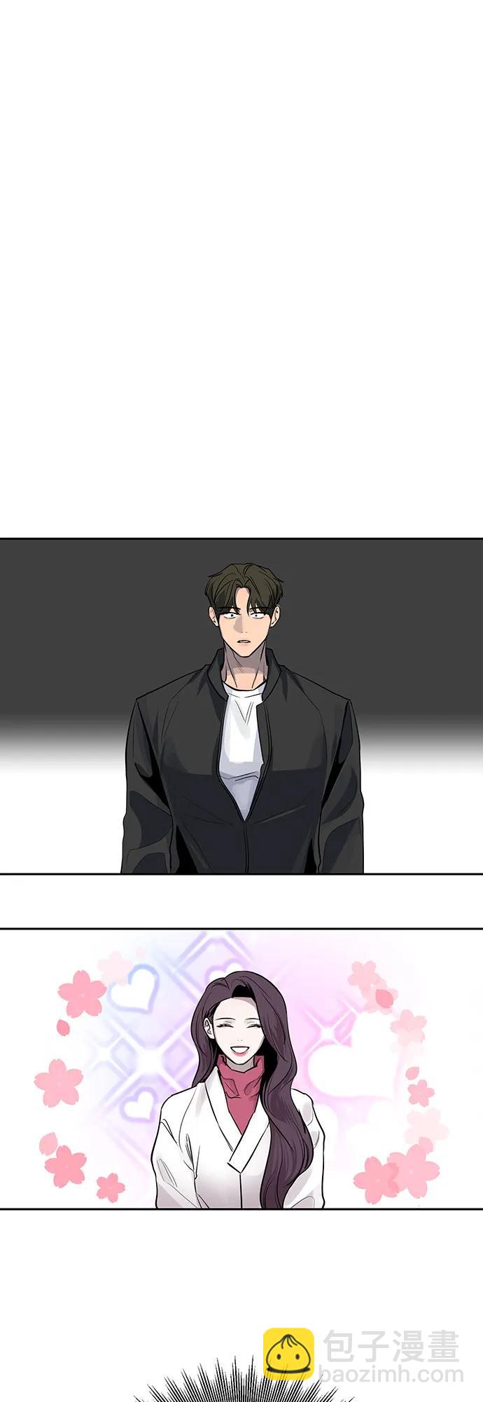 第6话2