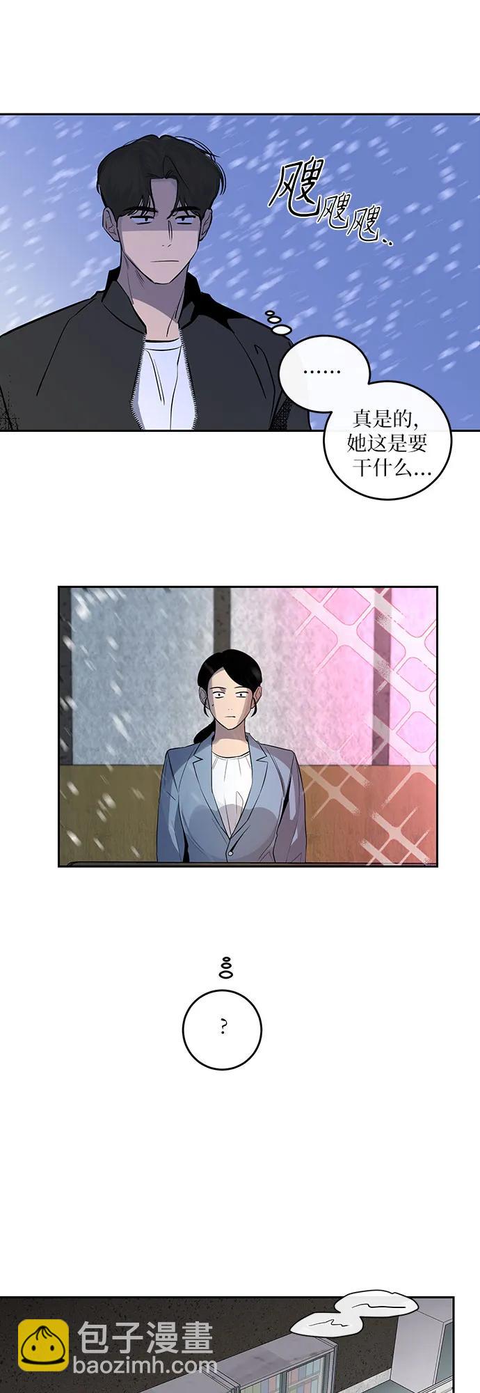 第6话25