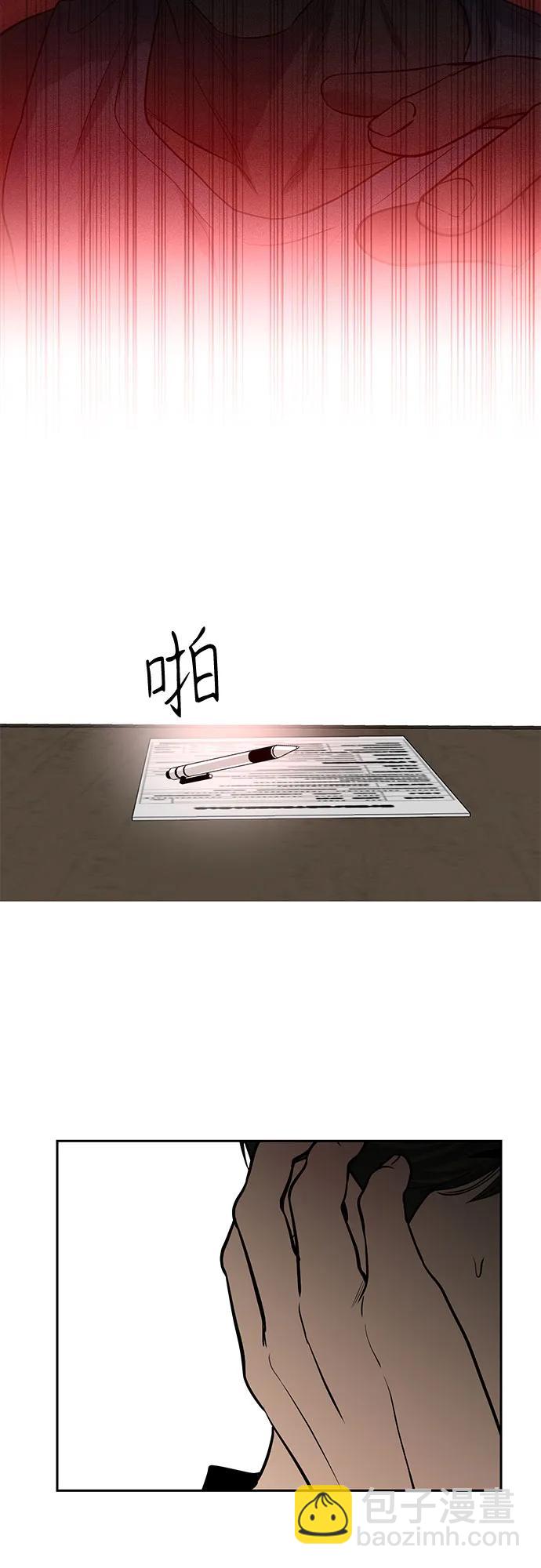 第6话34