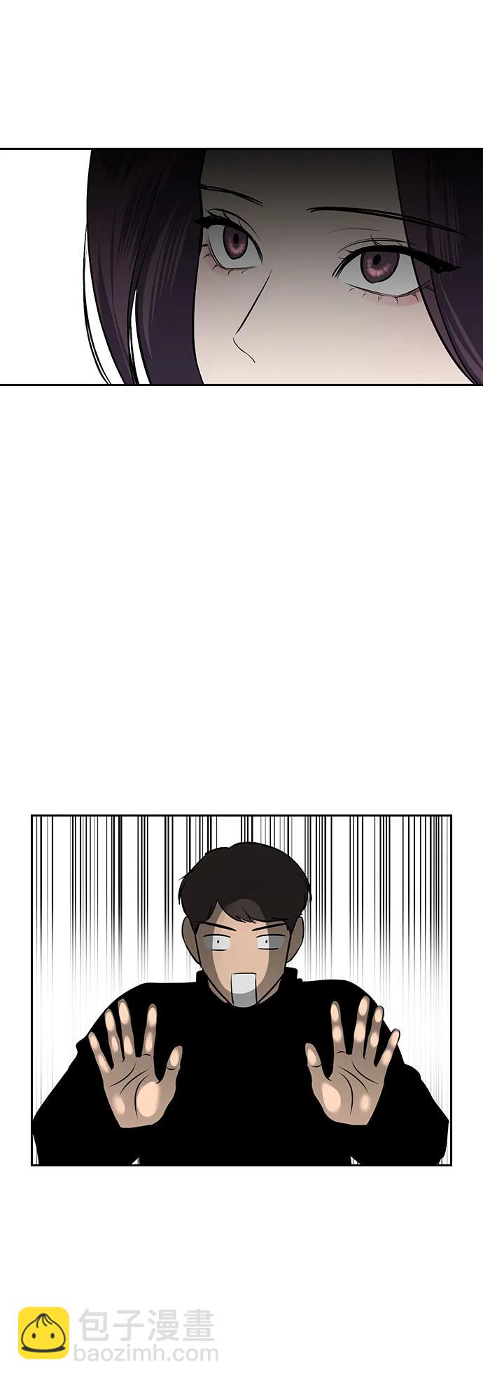 第6话36