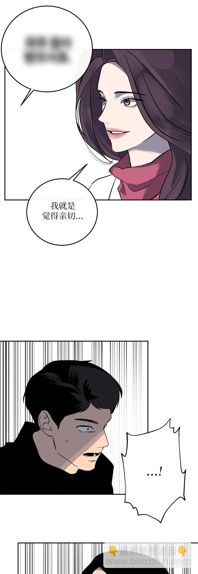 第6话39