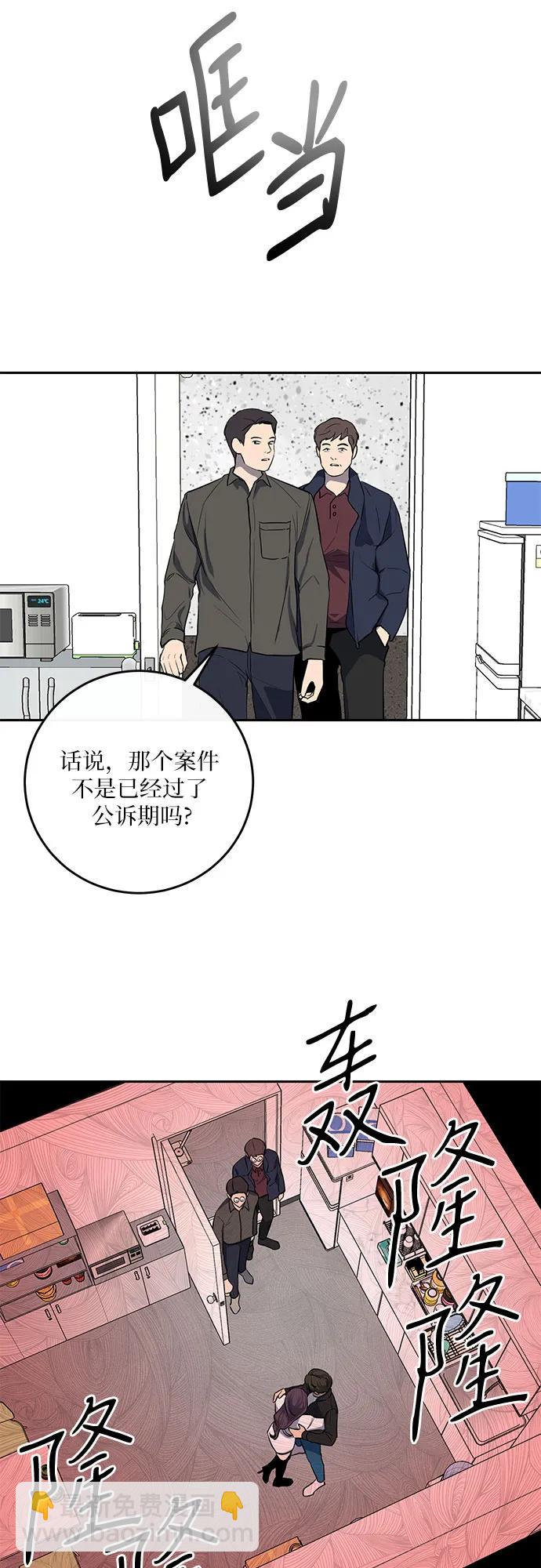第8话36