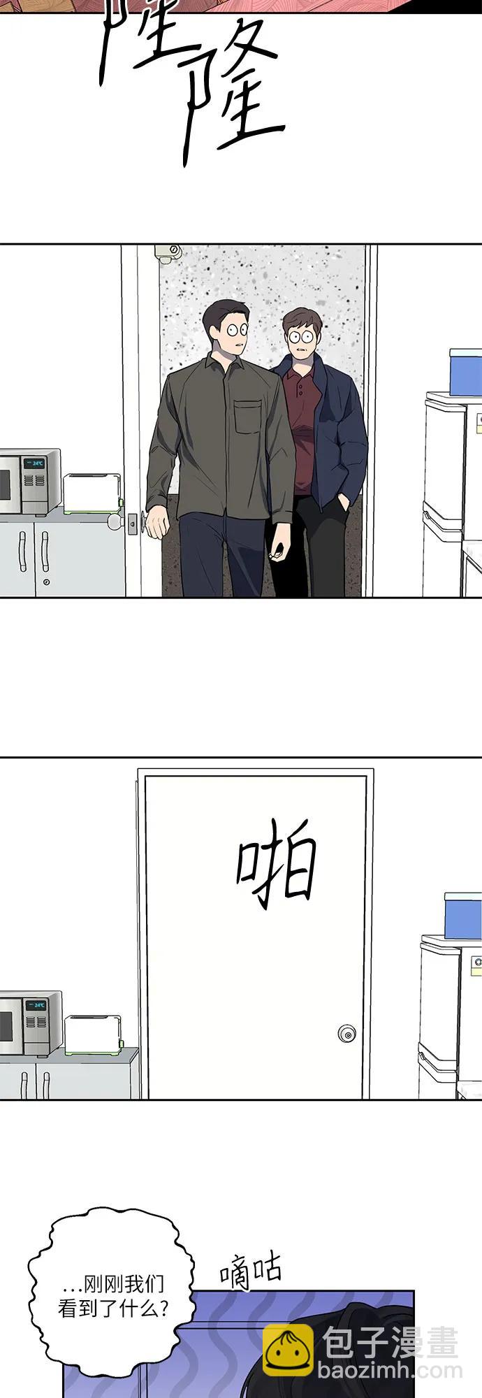 第8话37