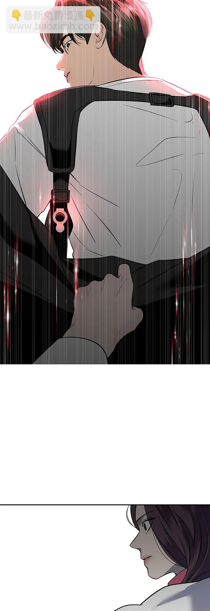 第8话41
