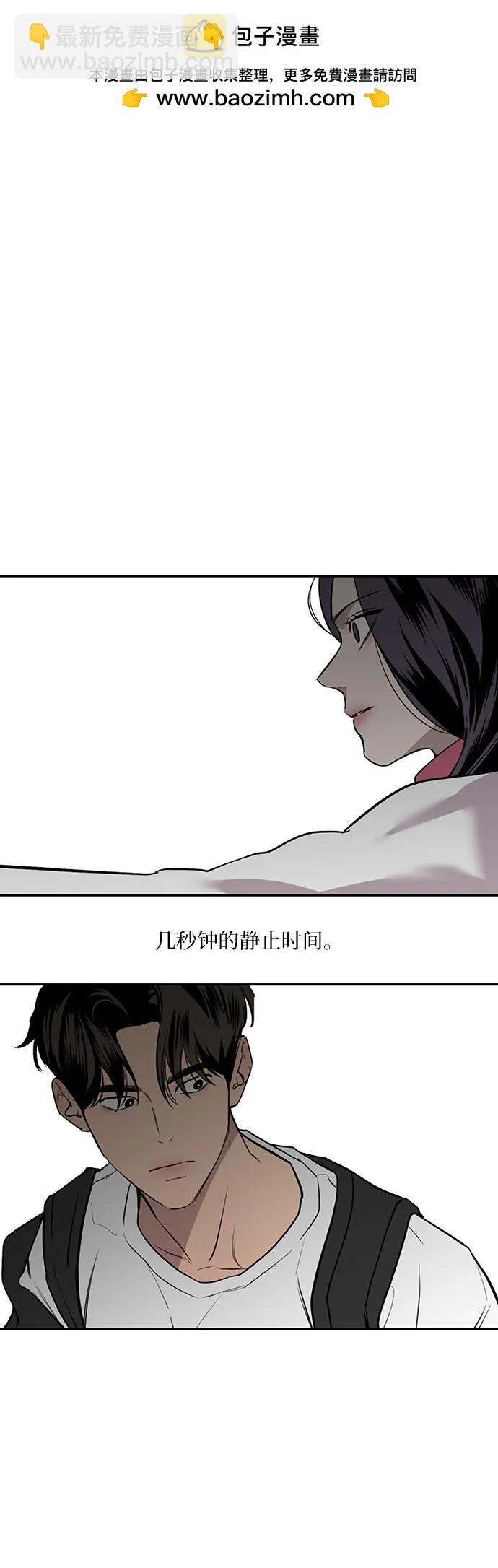 第9话1