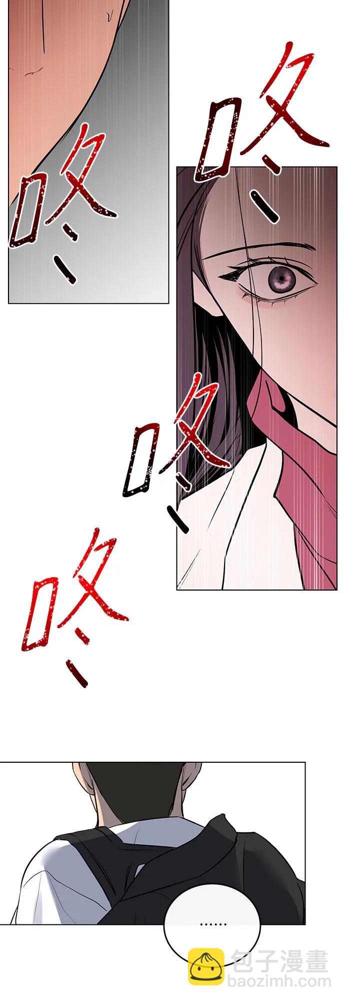 第9话10