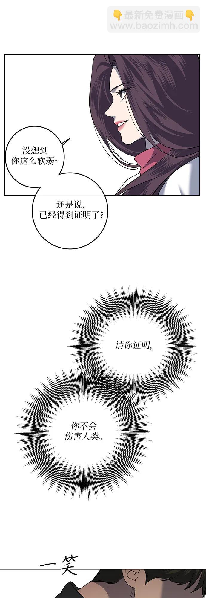 第9话13