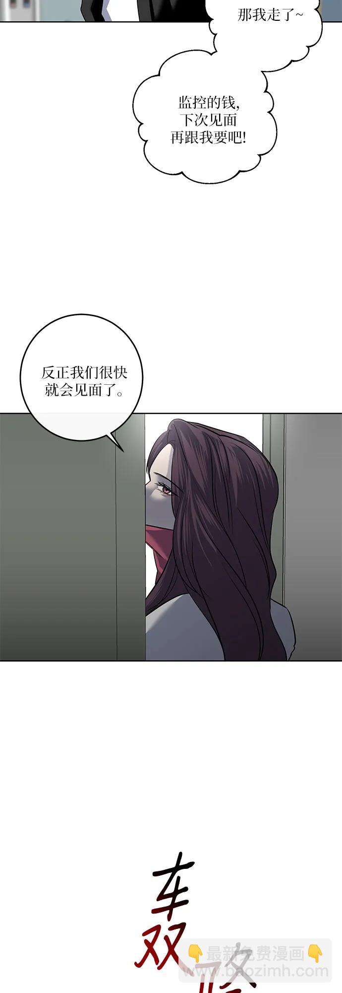 第9话22