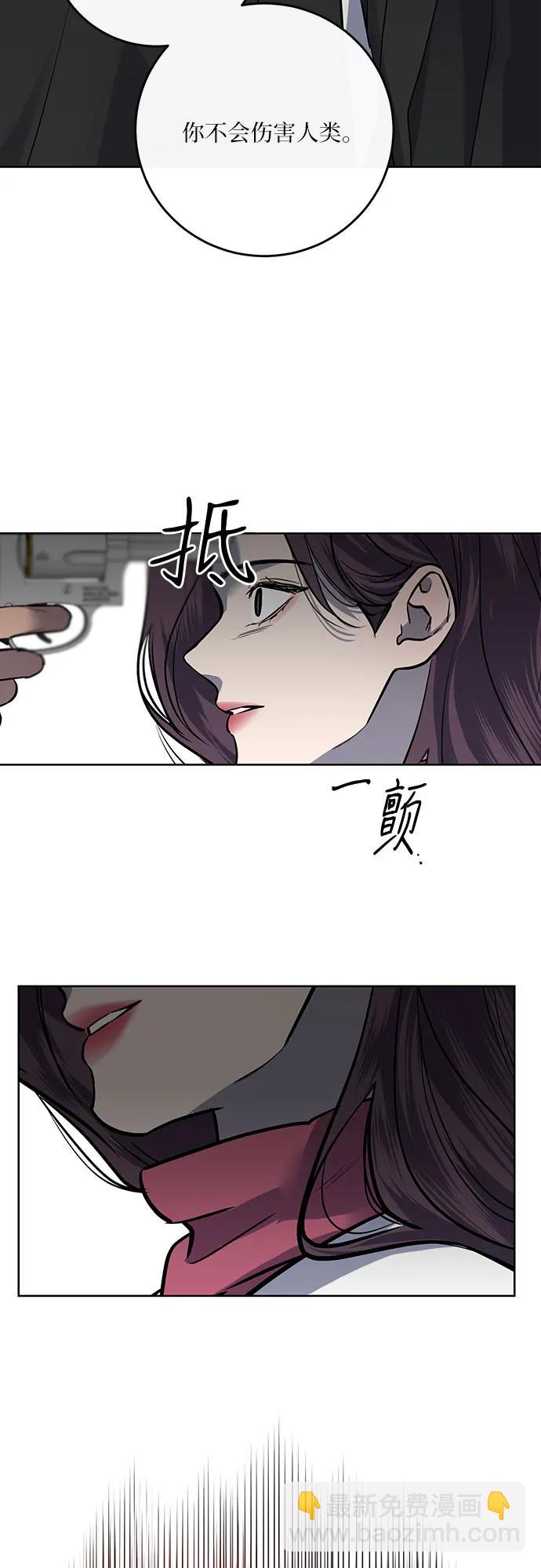 第9话7