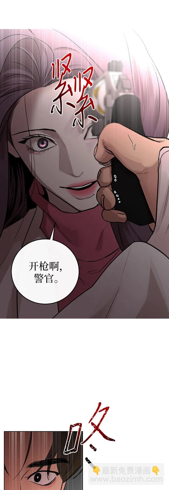第9话9