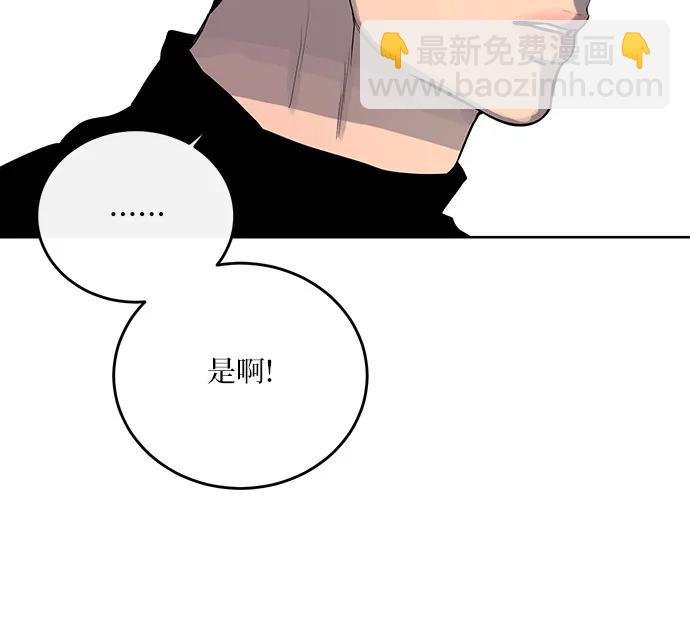 第10话12