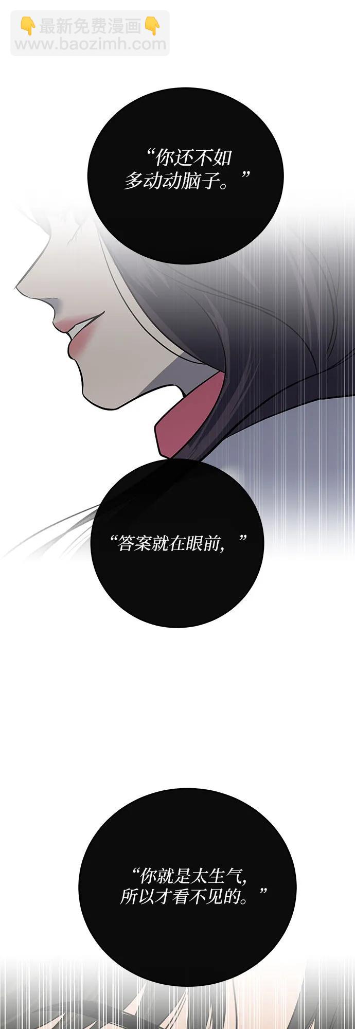 第10话15