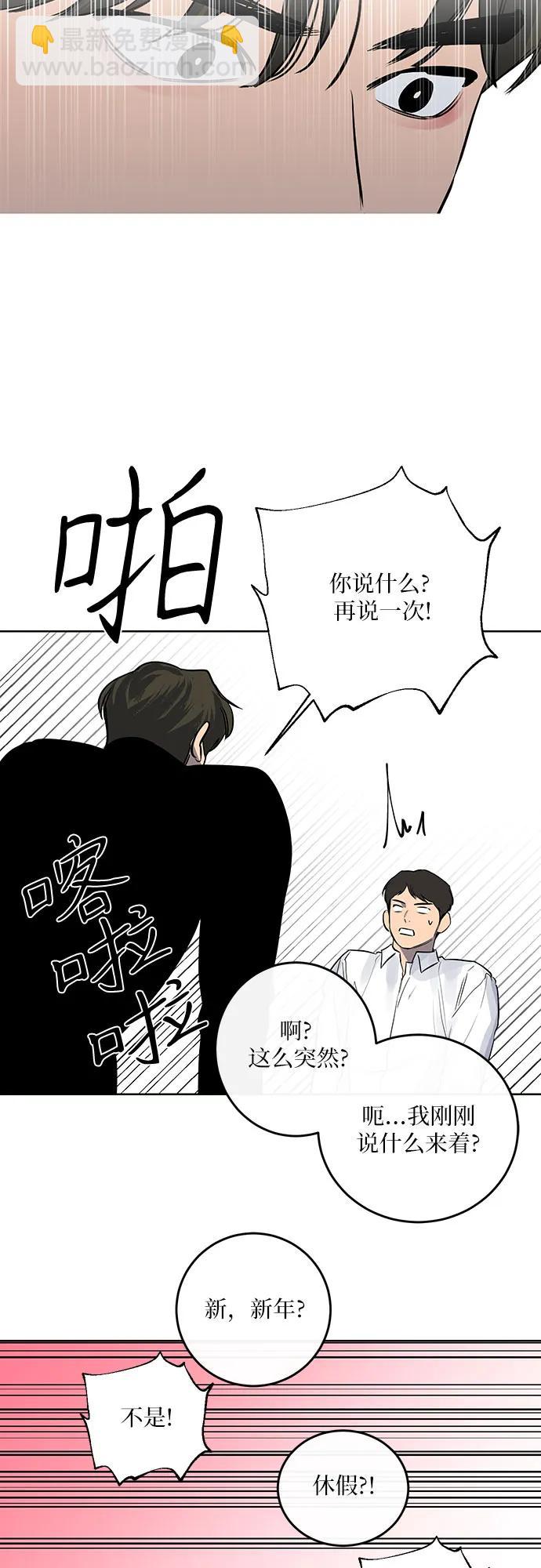 第10话16