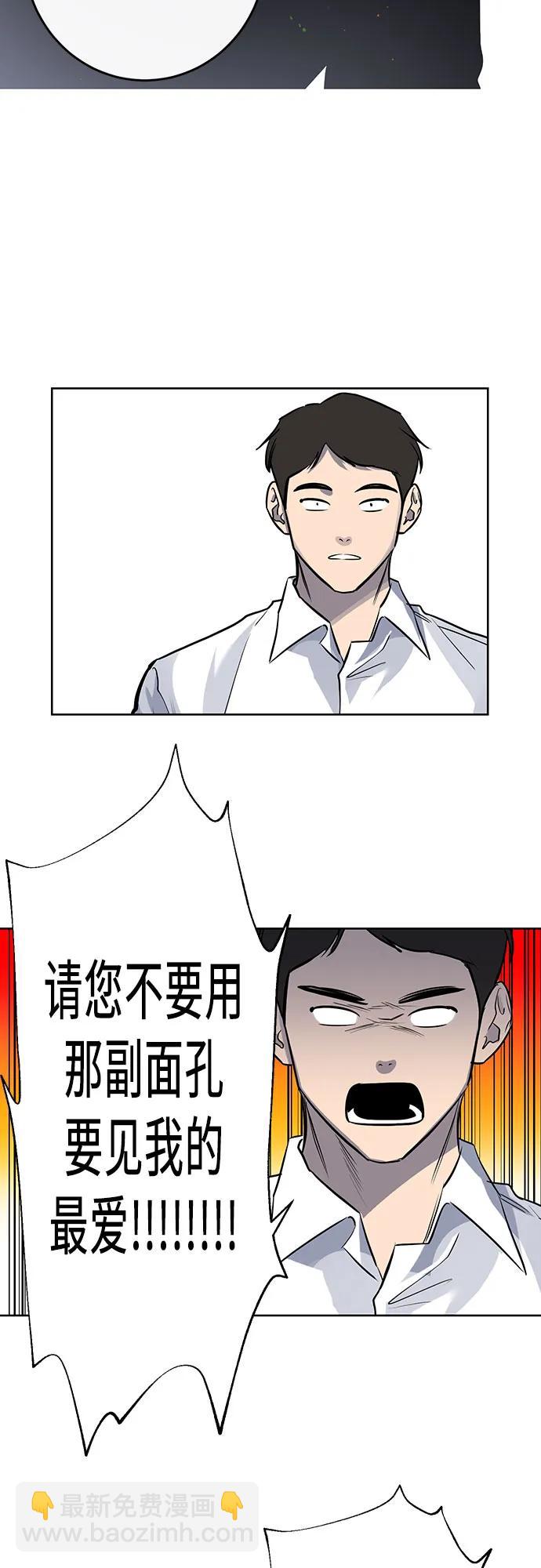 第10话25