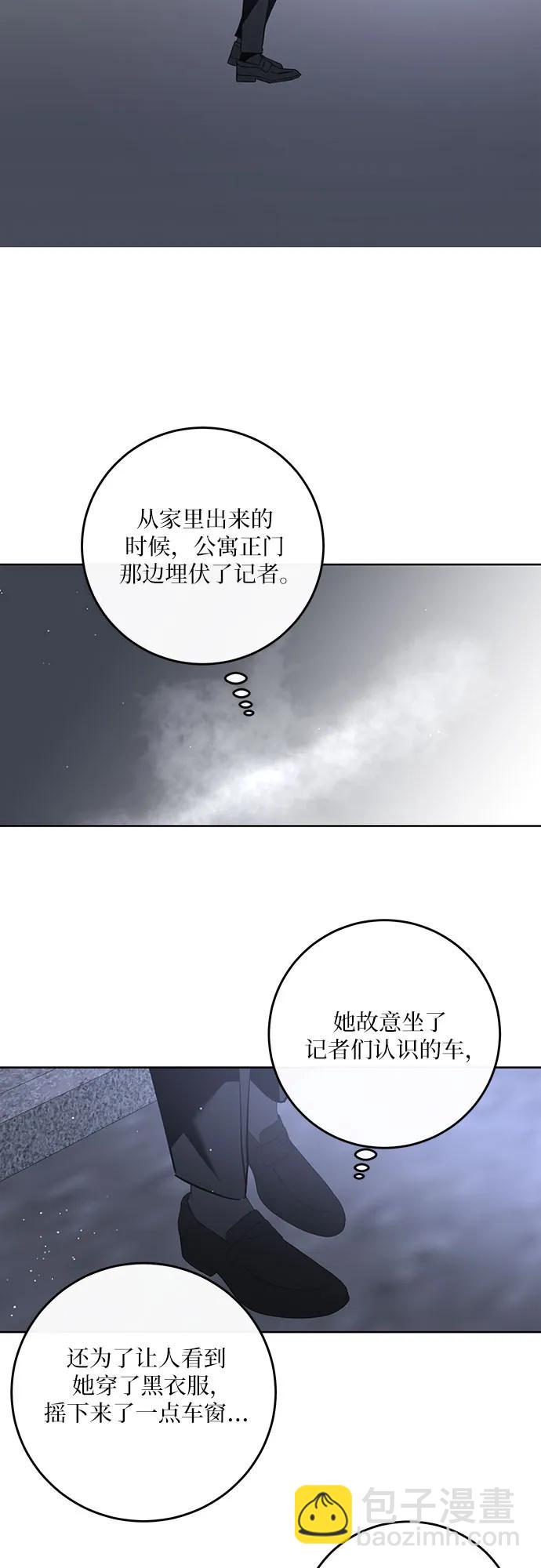 第10话32