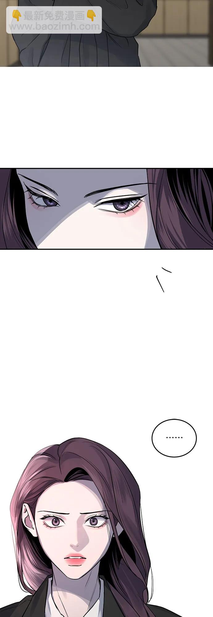 第11话10