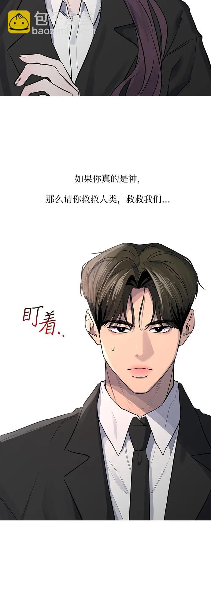 第11话11