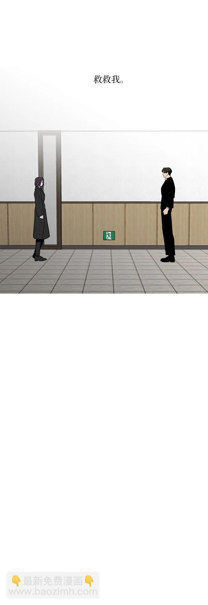 第11话12
