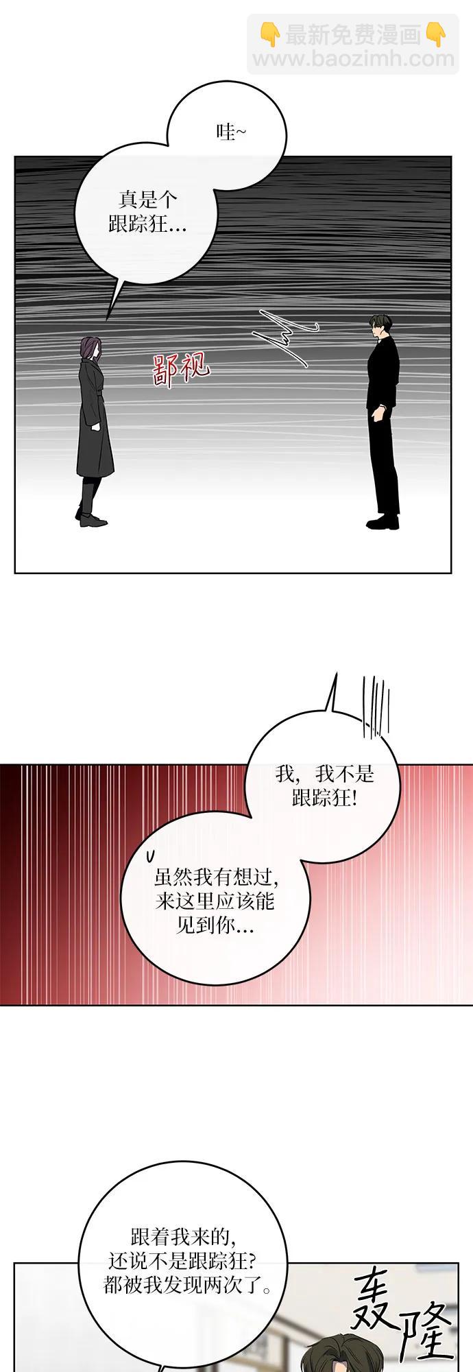 第11话15