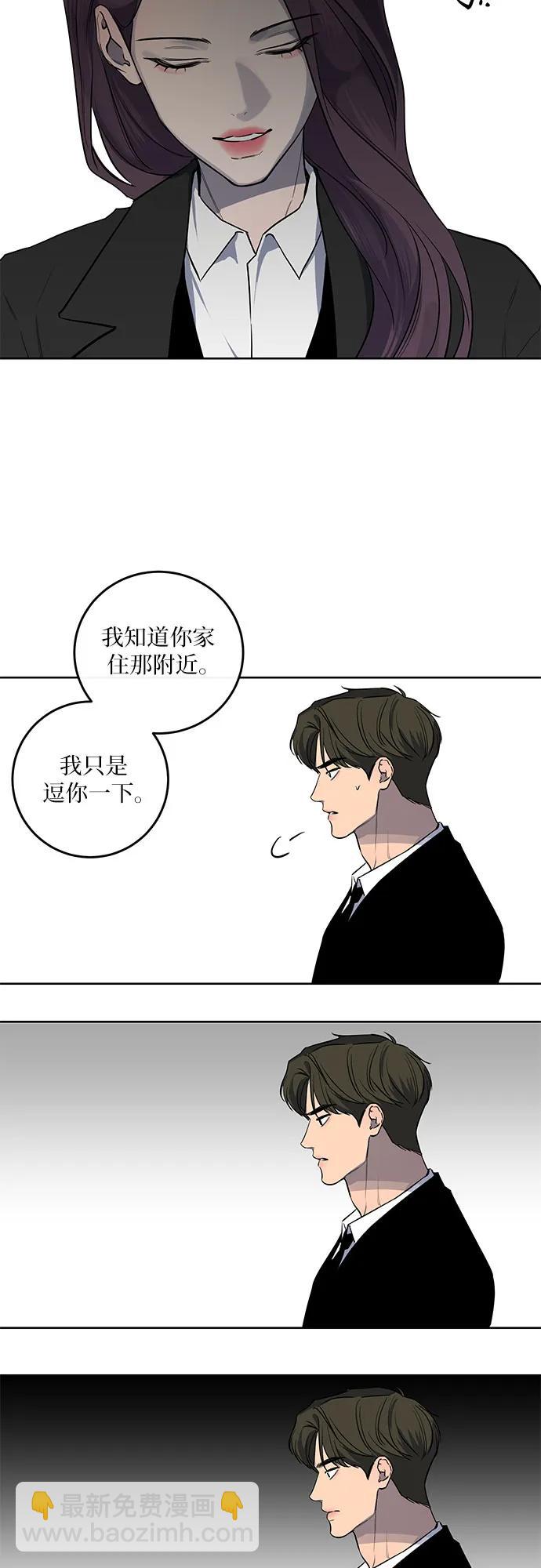 第11话17