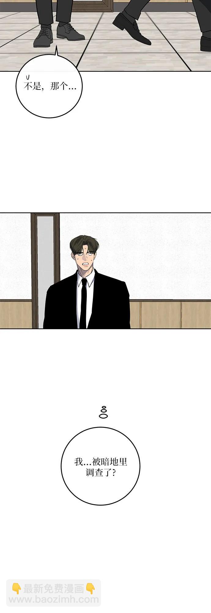 第11话19