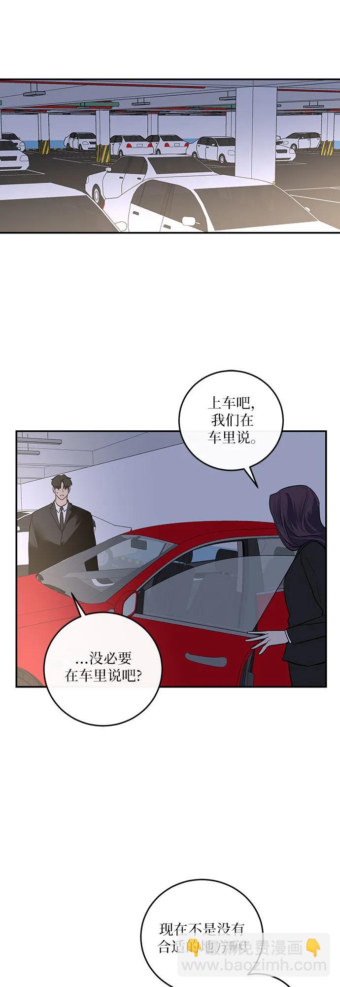 第11话25