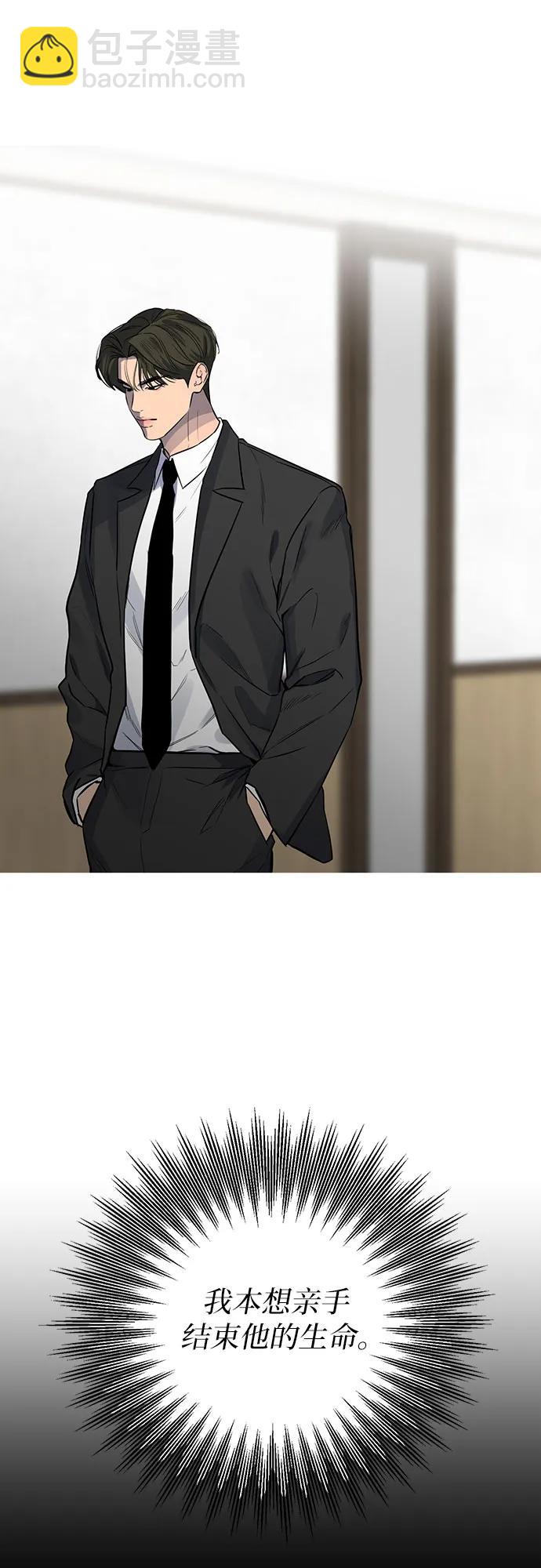 第11话3