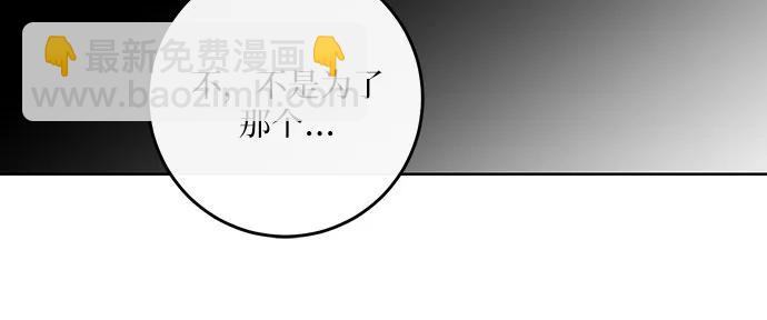 第11话31