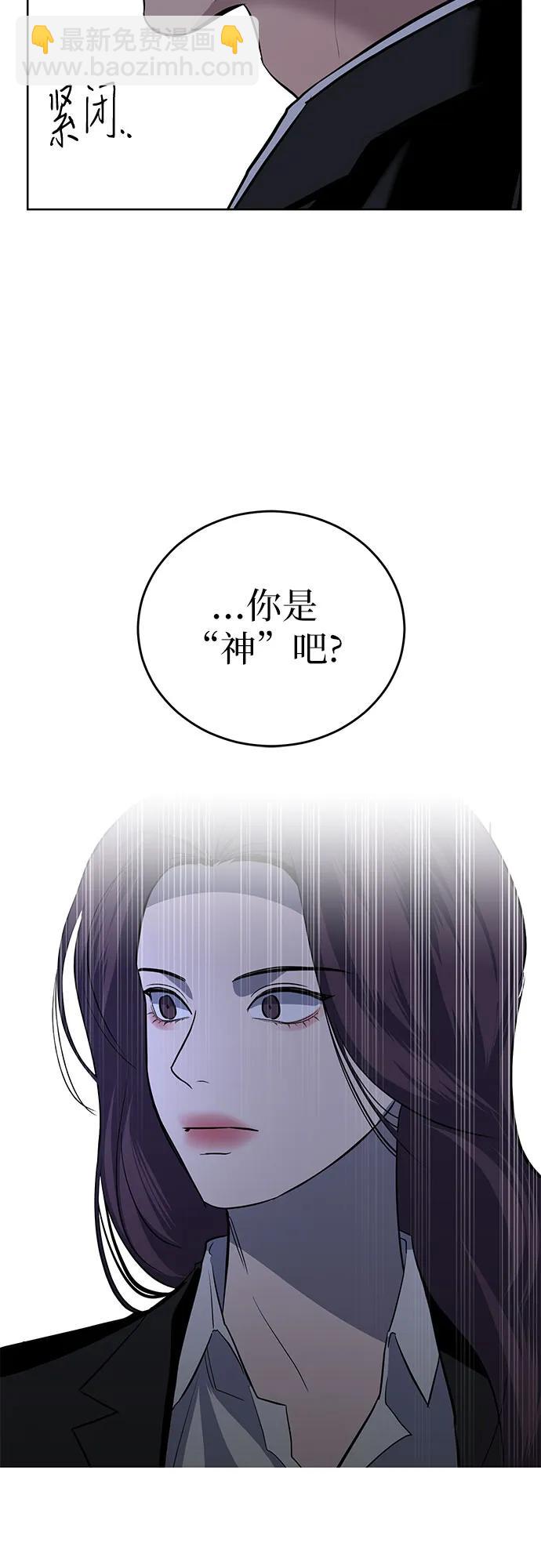 第11话36