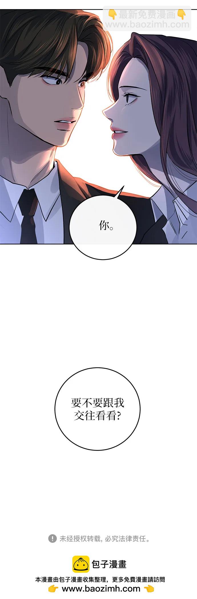 第11话42
