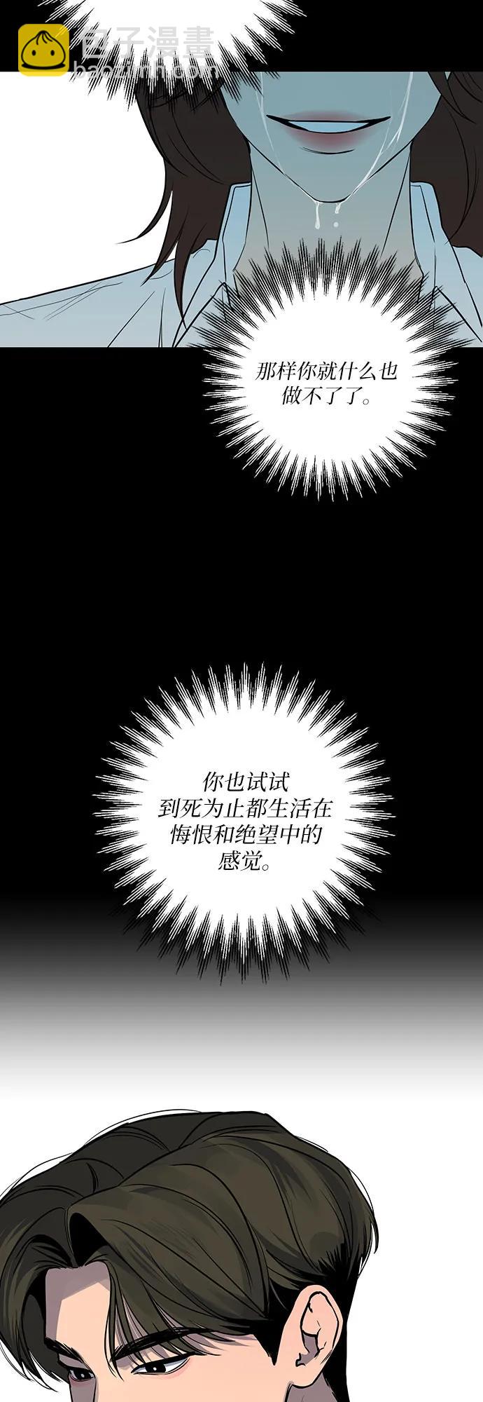 第11话5