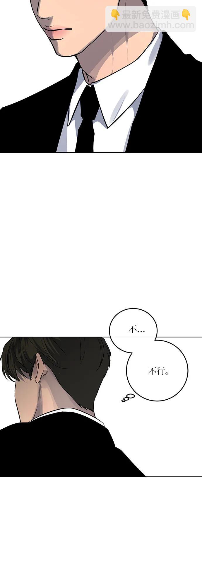 第11话6