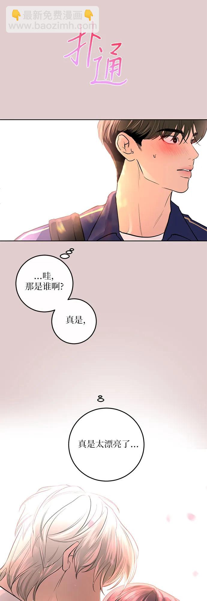 第12话26