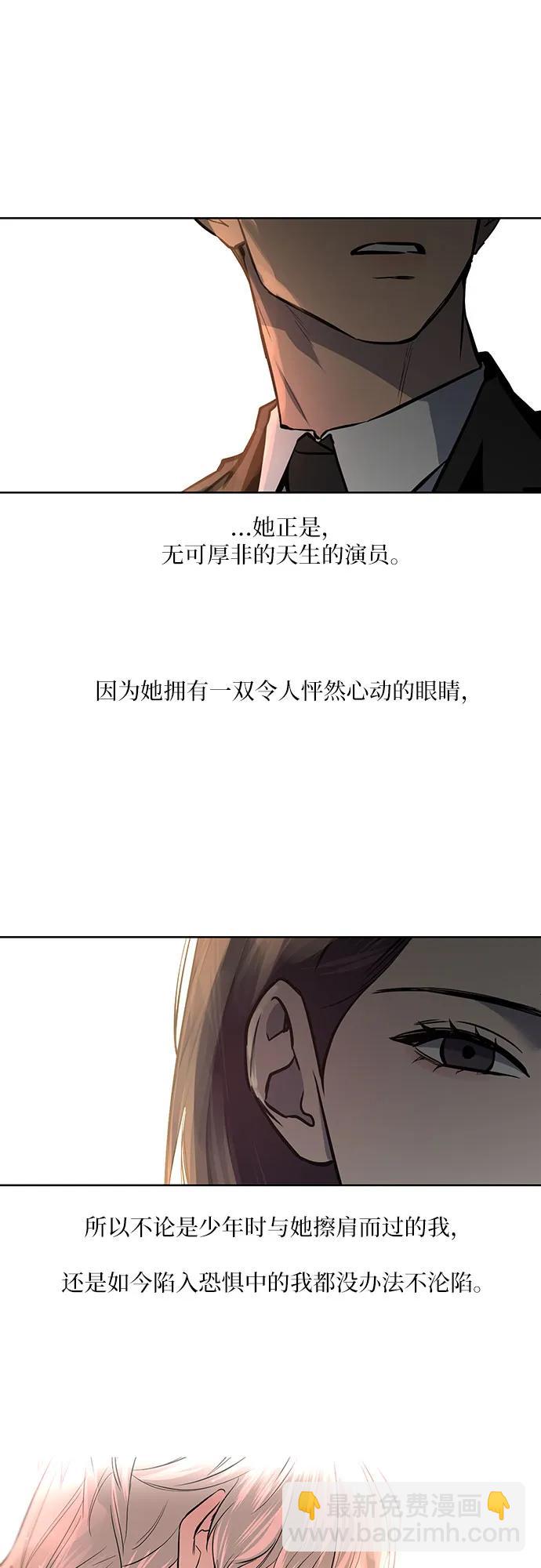 第12话28