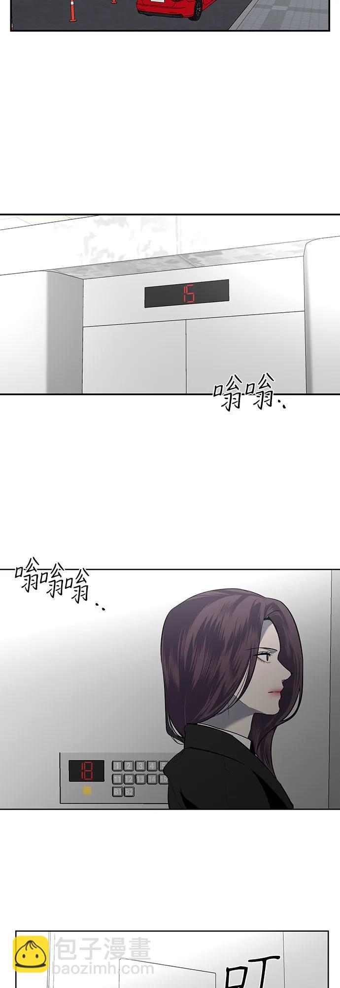 第12话35