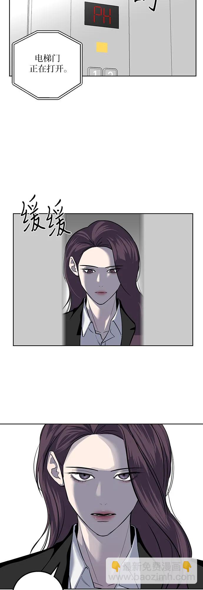 第12话36